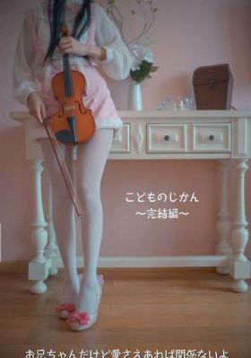 国产四川宜宾丝袜三级片网站_蓝光高清完整版播放