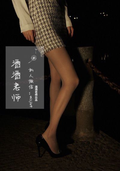 荡女婬春HD高清免费观看_4K韩国电影在线观看