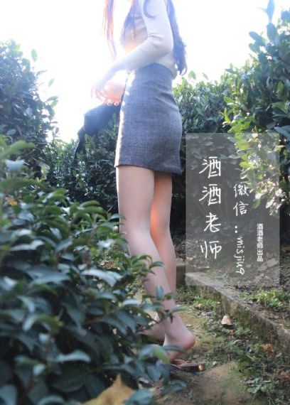 国产婷婷_国产剧在线观看视频