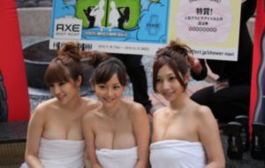 精品亚洲爆乳AV在线播放_BD国语免费播放