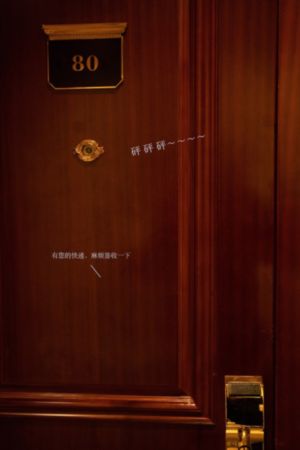日韩精品有码无码国产_DVD在线视频观看