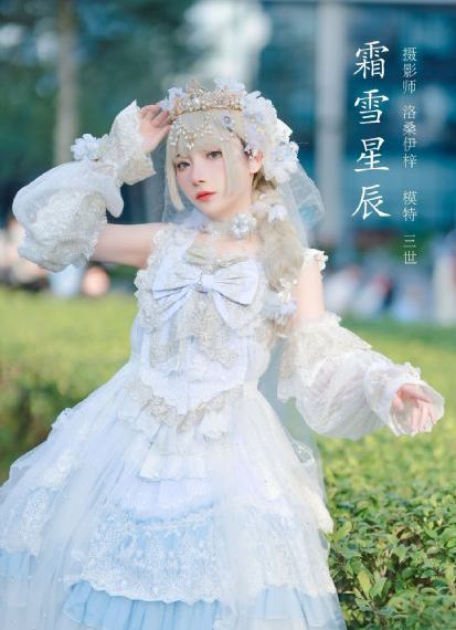 亚洲五月综合视频在线观看_HDHD在线观看
