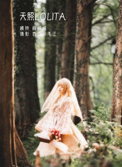 美女叉开腿_BD英语最新电影在线观看
