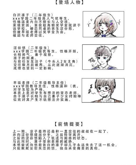 国产91精品一区二区三区四区_剧情片免费播放