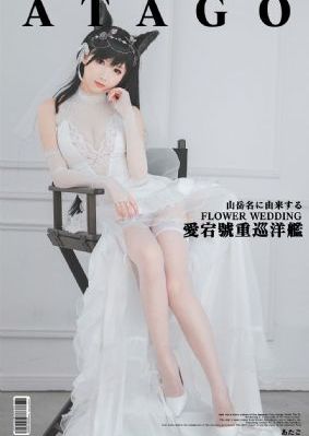 北条麻妃aV片裸在线操B_BD国语电影免费在线