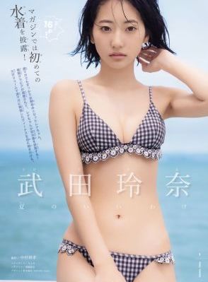 亚洲色情网站在线视频_BD韩语电影在线看