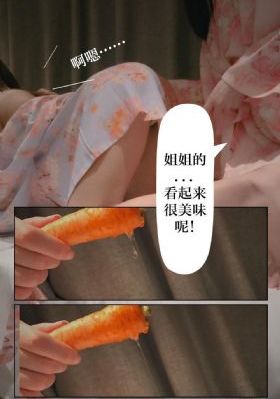 精品国产第一页_国产剧HD高清在线观看